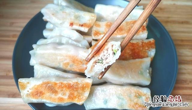 饺子皮这样做孩子超爱吃 饺子皮怎么做好吃的家常做法