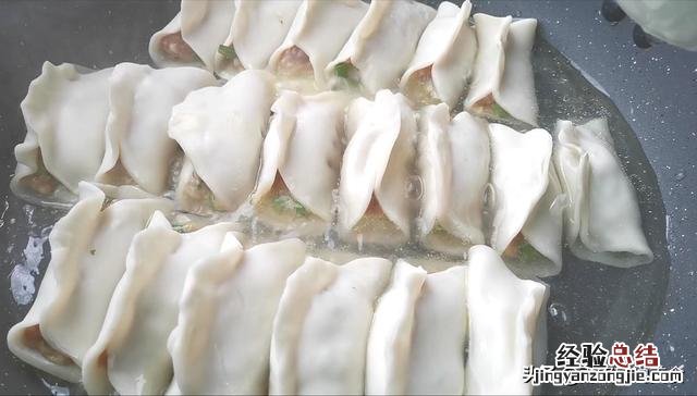 饺子皮这样做孩子超爱吃 饺子皮怎么做好吃的家常做法