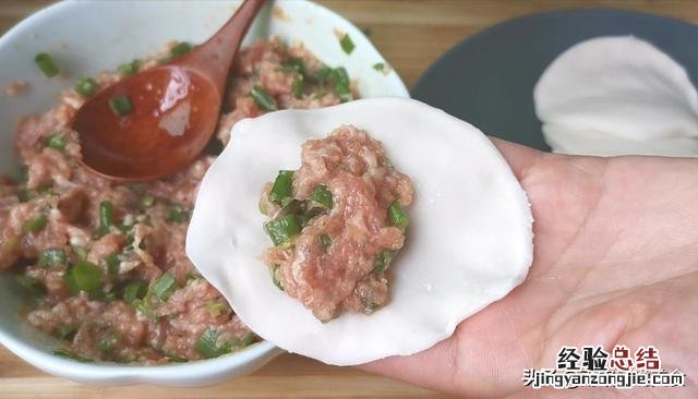 饺子皮这样做孩子超爱吃 饺子皮怎么做好吃的家常做法