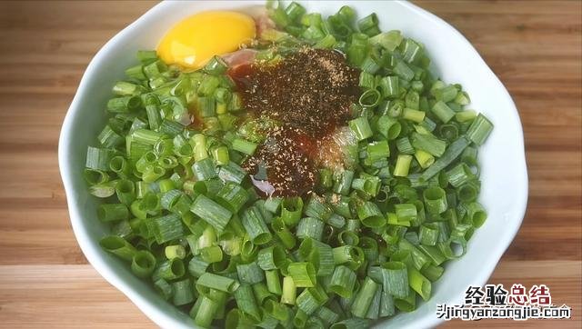 饺子皮这样做孩子超爱吃 饺子皮怎么做好吃的家常做法