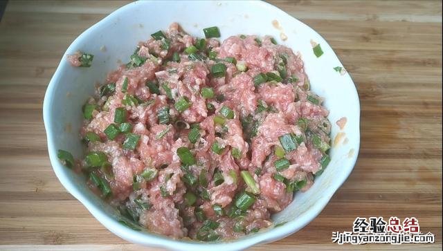 饺子皮这样做孩子超爱吃 饺子皮怎么做好吃的家常做法