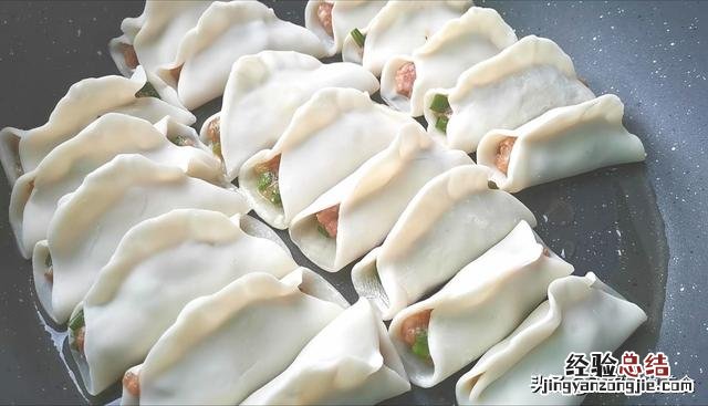饺子皮这样做孩子超爱吃 饺子皮怎么做好吃的家常做法