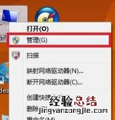 电脑网络本地连接不上怎么办 win7没有本地连接怎么办