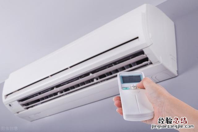 空调内机漏水的原因和解决方法 空调漏水内机漏水怎么回事