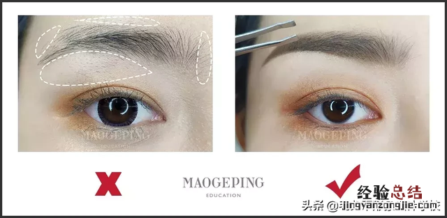 零基础画眉毛的技巧图解 眉毛怎么画好看自然