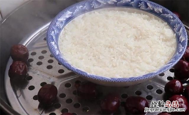 原来诀窍如此简单 八宝粥怎么做好吃简单