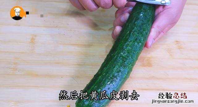 大厨教你一招 河虾怎么做好吃又简单