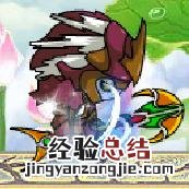 造梦西游3法宝的各种属性有什么用 造梦西游3青云剑怎么用