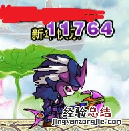 造梦西游3法宝的各种属性有什么用 造梦西游3青云剑怎么用