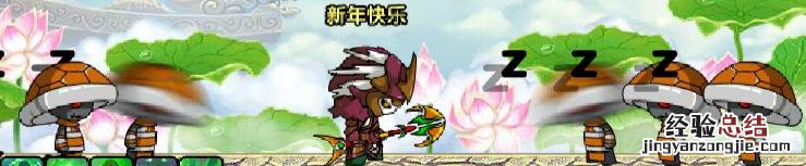 造梦西游3法宝的各种属性有什么用 造梦西游3青云剑怎么用