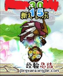 造梦西游3法宝的各种属性有什么用 造梦西游3青云剑怎么用