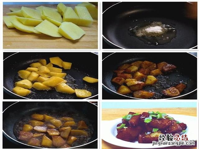 土豆简单又好吃的做法大全集 土豆怎么做才好吃又简单