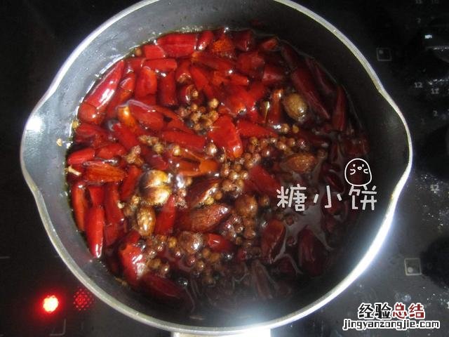 用正宗火锅底料做火锅 火锅底料怎么做好吃