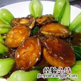 鲍鱼最有营养最简单的做法 鲍鱼怎么做好吃又嫩