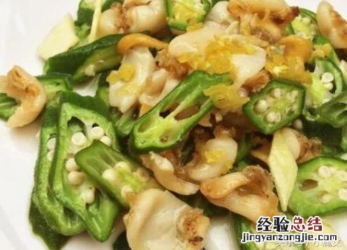 鲍鱼最有营养最简单的做法 鲍鱼怎么做好吃又嫩