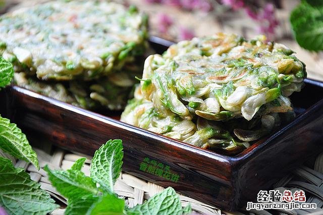 洋槐花的最佳吃法和做法 槐花怎么做好吃