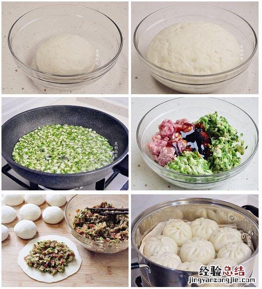 洋槐花的最佳吃法和做法 槐花怎么做好吃