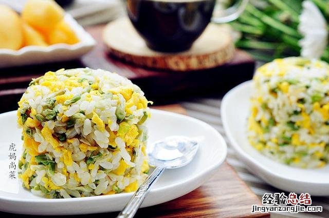 洋槐花的最佳吃法和做法 槐花怎么做好吃