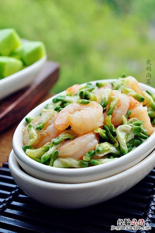 洋槐花的最佳吃法和做法 槐花怎么做好吃