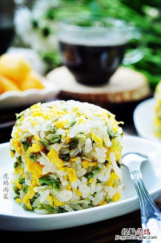 洋槐花的最佳吃法和做法 槐花怎么做好吃