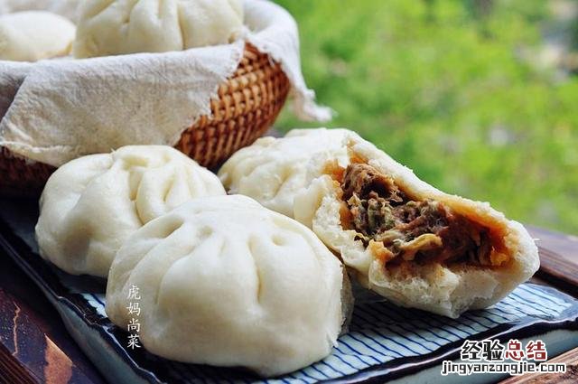 洋槐花的最佳吃法和做法 槐花怎么做好吃