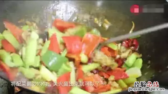 牛蛙的正宗做法大全集 牛蛙怎么做好吃又嫩