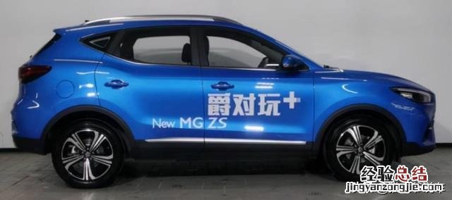 一汽丰田威驰汽车报价及图片大全 丰田威驰这款车到底怎么样