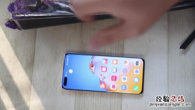 华为手机六种截屏方法 手机上截图如何操作