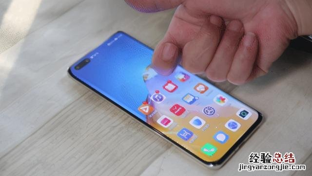 华为手机六种截屏方法 手机上截图如何操作