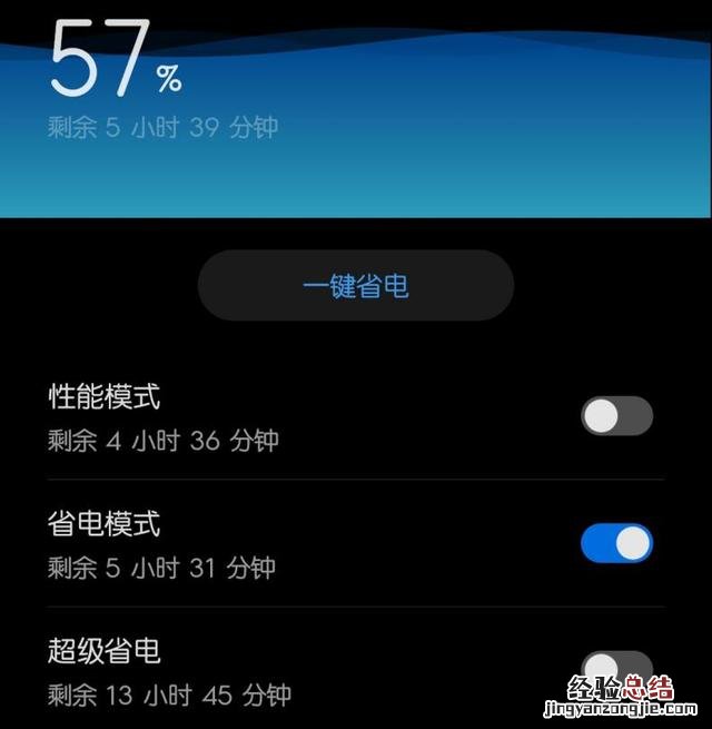 3招教你一键恢复网络 网速很慢怎么办