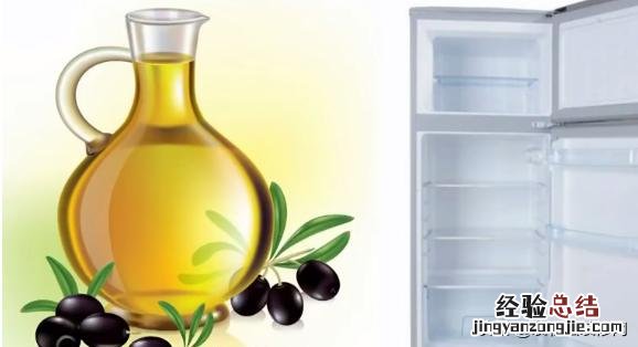 冰箱保鲜室防止结冰最快方法 冰箱冷冻室结冰怎么办