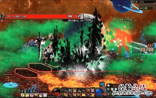 DNF魂异界虚无之境打法攻略 异界虚无之境怎么打