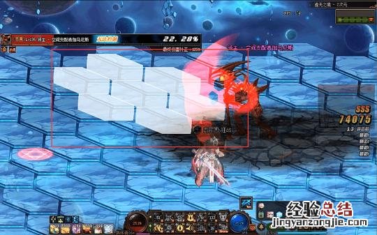 DNF魂异界虚无之境打法攻略 异界虚无之境怎么打