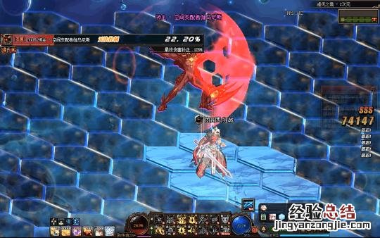 DNF魂异界虚无之境打法攻略 异界虚无之境怎么打