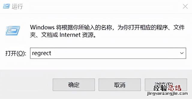 恢复删除文件的方法 彻底删除的文件怎么恢复