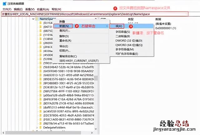 恢复删除文件的方法 彻底删除的文件怎么恢复
