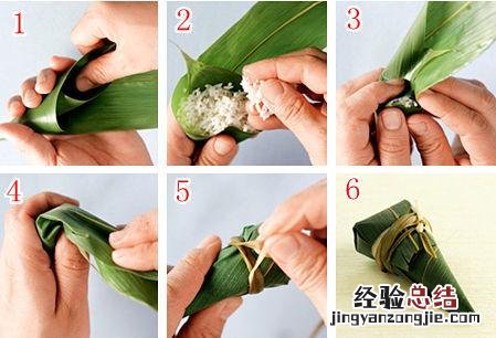 端午节包粽子方法步骤图解 粽子怎么做软糯好吃