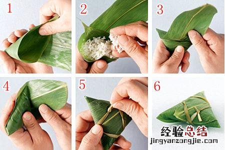 端午节包粽子方法步骤图解 粽子怎么做软糯好吃