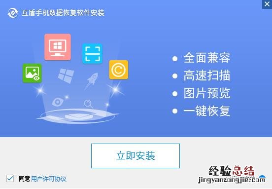 短信删除了怎么恢复最简单方法 手机短信删除了怎么恢复