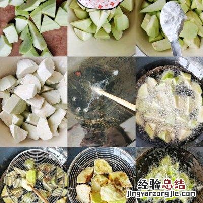 红烧茄子最简单的做法图片 红烧茄子怎么做最好吃