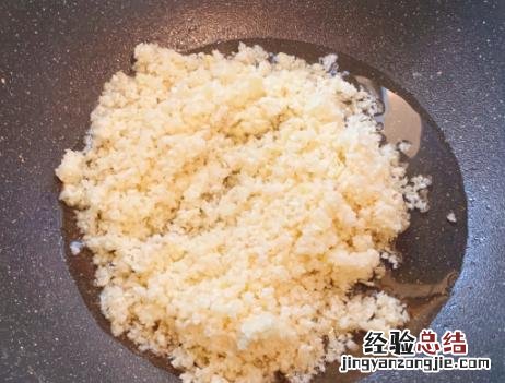 家庭豆豉辣椒酱最简单做法 豆豉辣椒酱怎么做制作方法