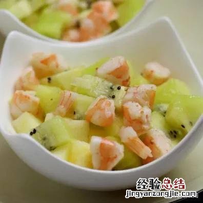 奇异果的各种吃法大全 奇异果怎么吃才正确