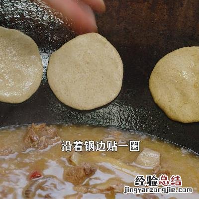 正宗荞麦粑的做法 苦荞麦怎么吃最好