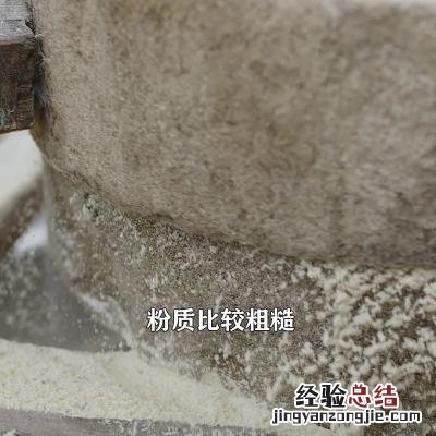 正宗荞麦粑的做法 苦荞麦怎么吃最好