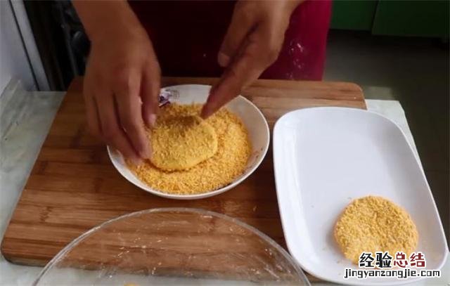 糯南瓜饼的简单做法 南瓜饼怎么做好吃又简单