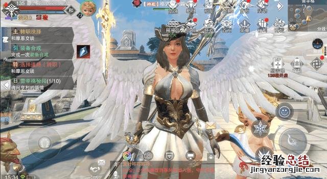 新神魔大陆升级攻略 神魔大陆怎么升级快
