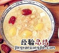 山药最简单而最有营养的吃法 山药怎么吃最好吃的做法大全