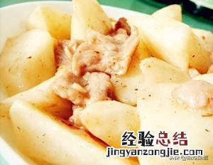 山药最简单而最有营养的吃法 山药怎么吃最好吃的做法大全
