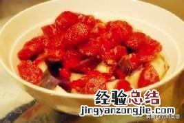 山药最简单而最有营养的吃法 山药怎么吃最好吃的做法大全