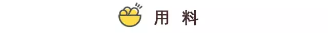 馄饨怎么包简单又好看图文 混沌怎么包不容易破